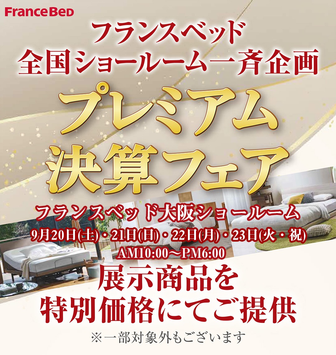 event02