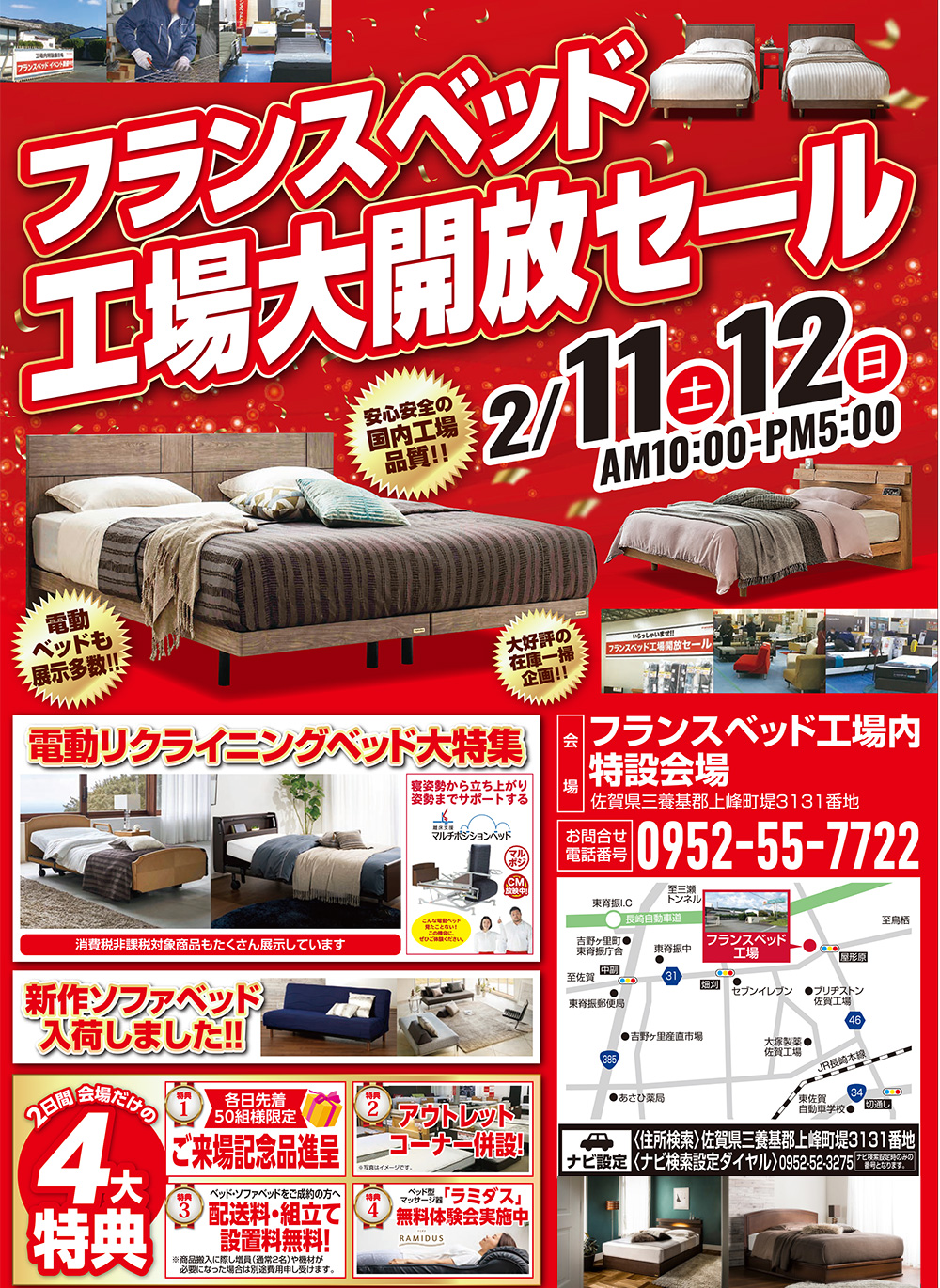 event02