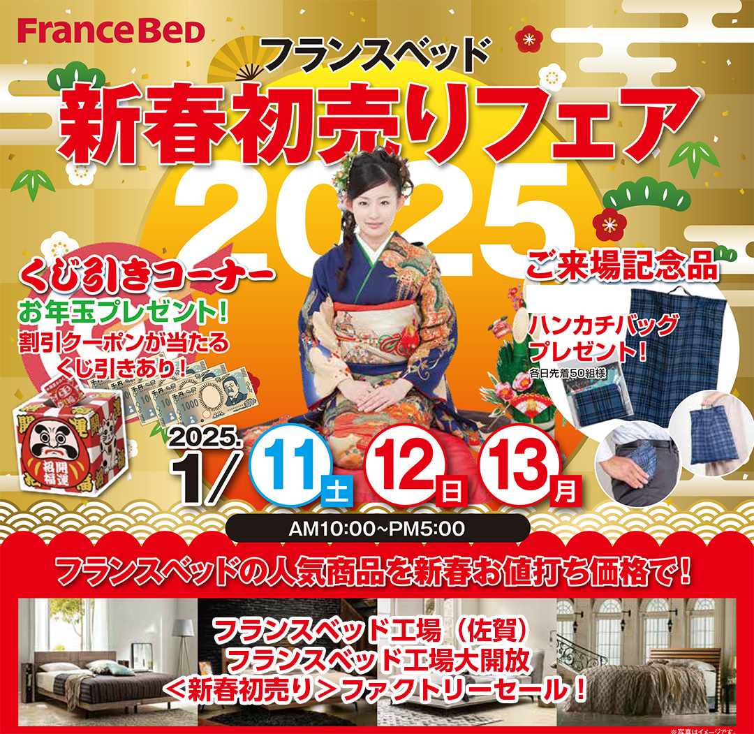 event02