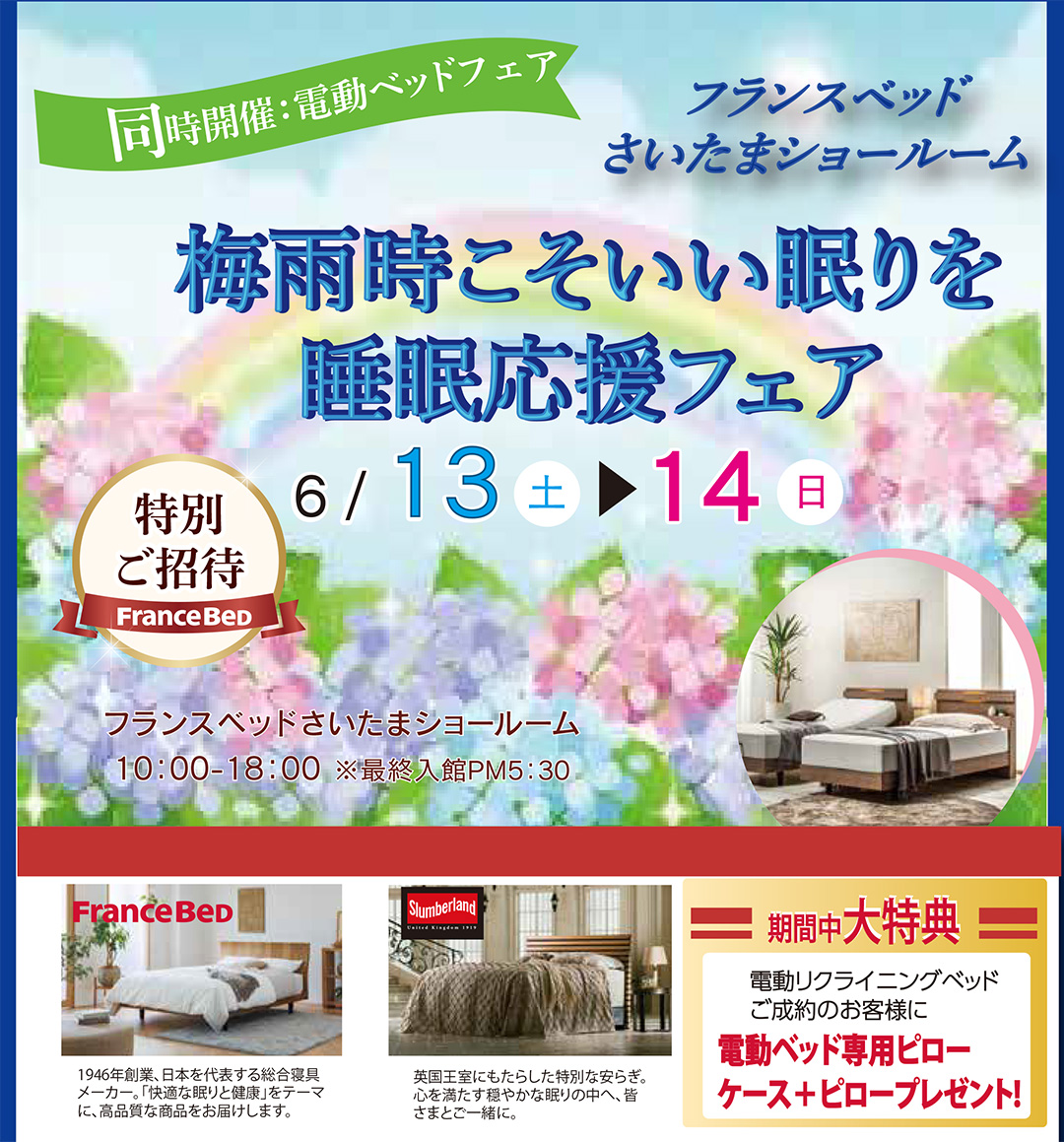 event02