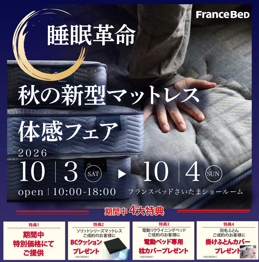 event02