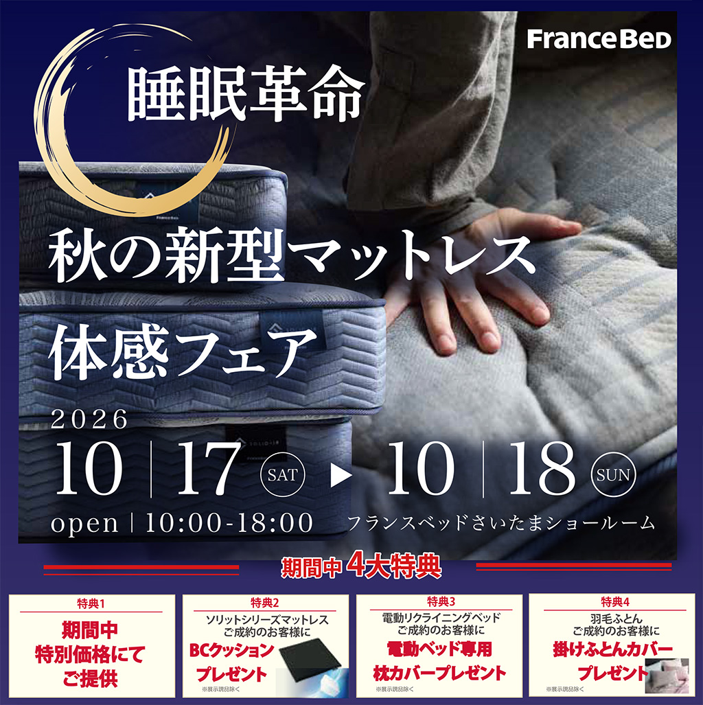 event02