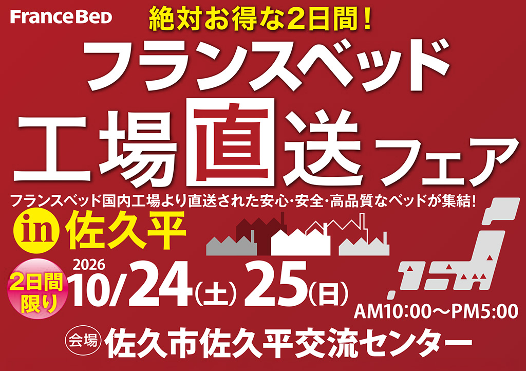 event02