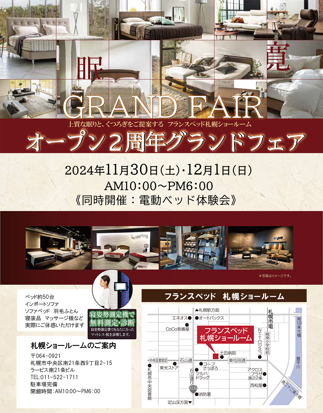 event02