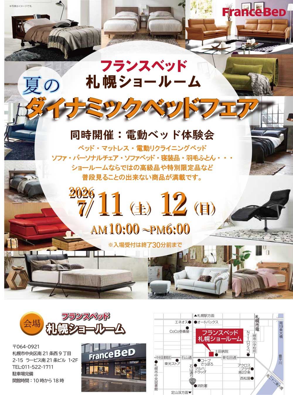 event02