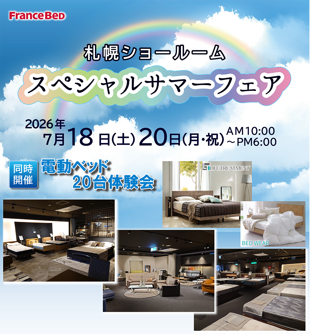 event02