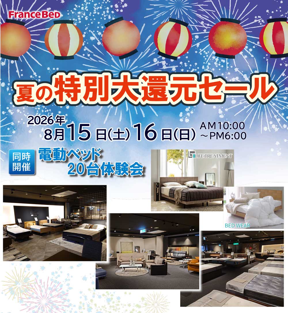 event02