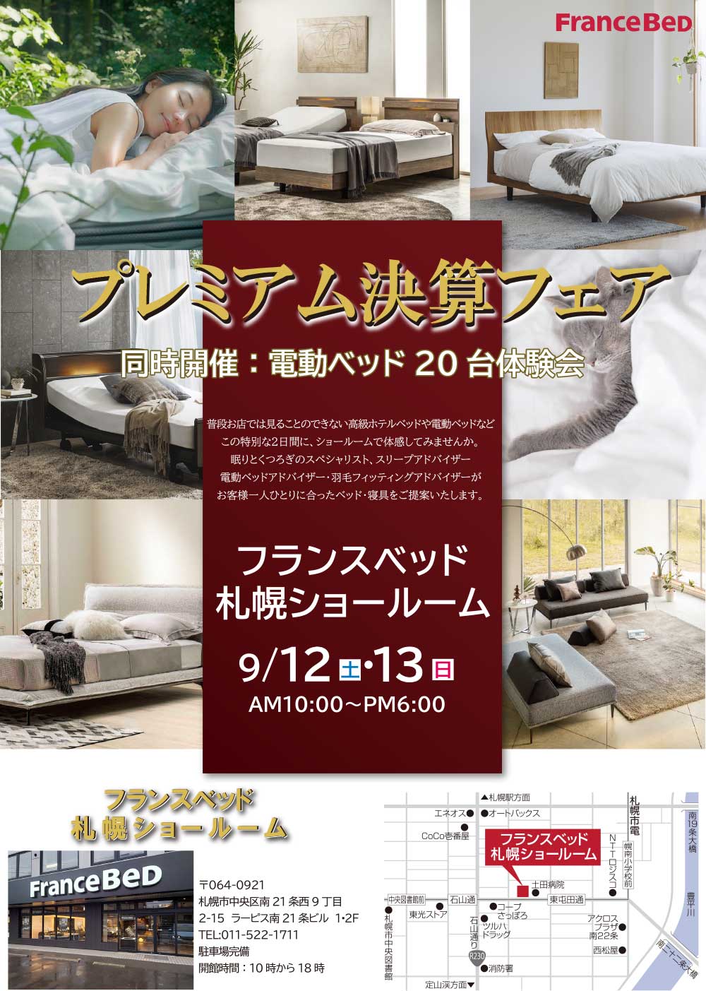 event02