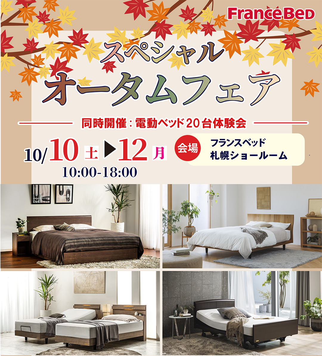 event02