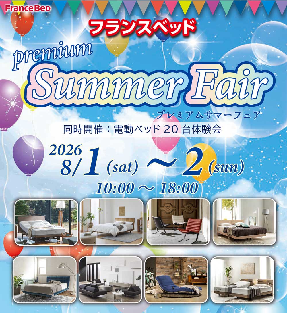 event02