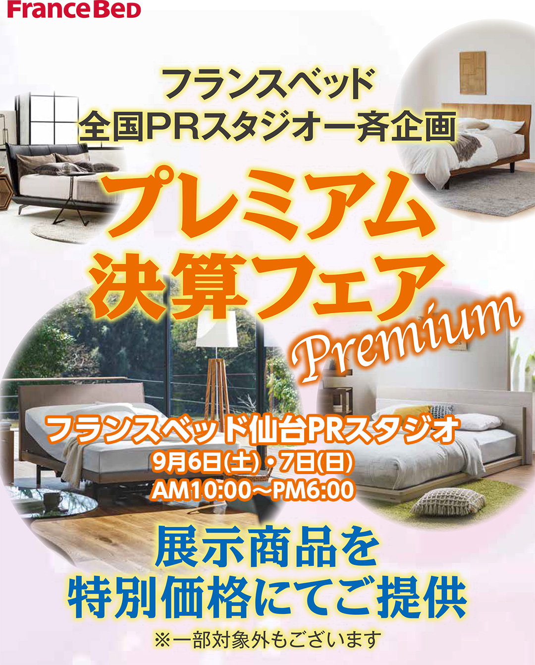event02