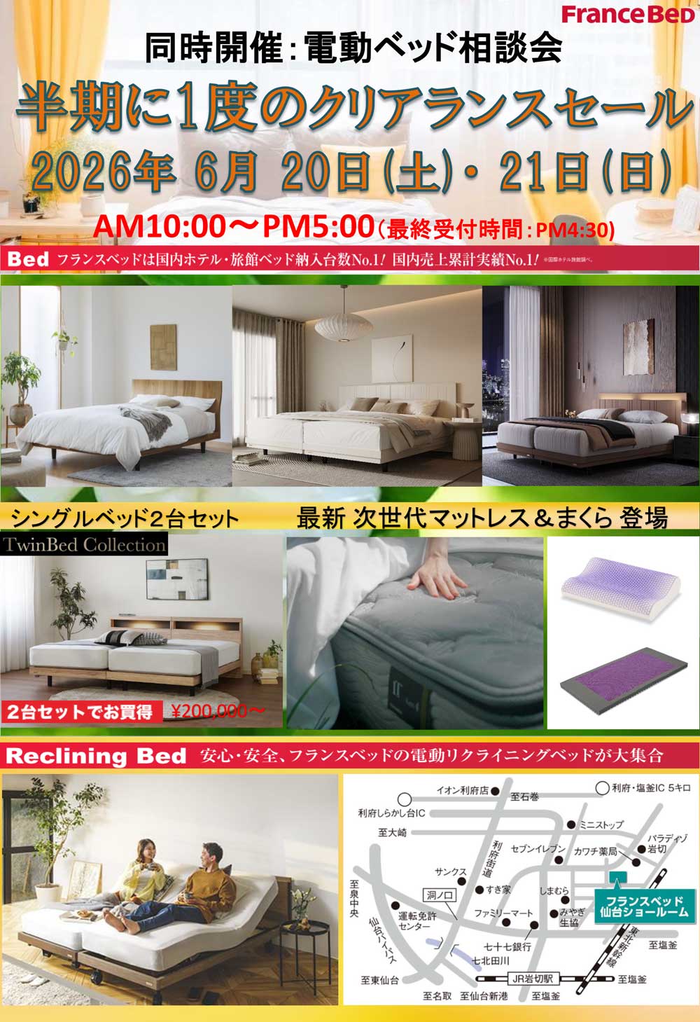 event02