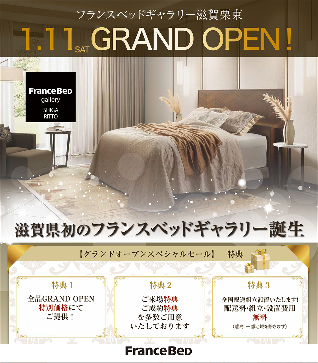 event02