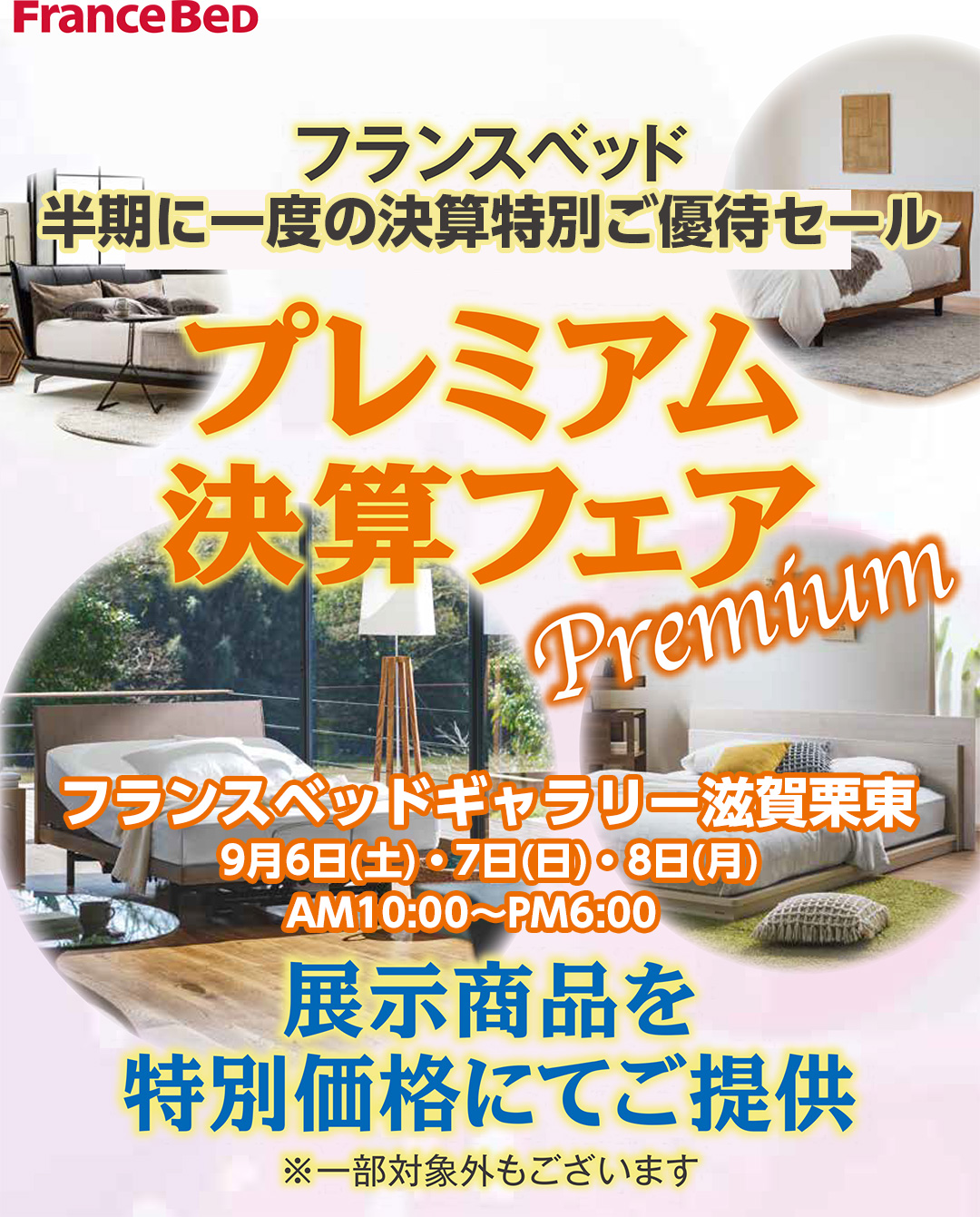 event02