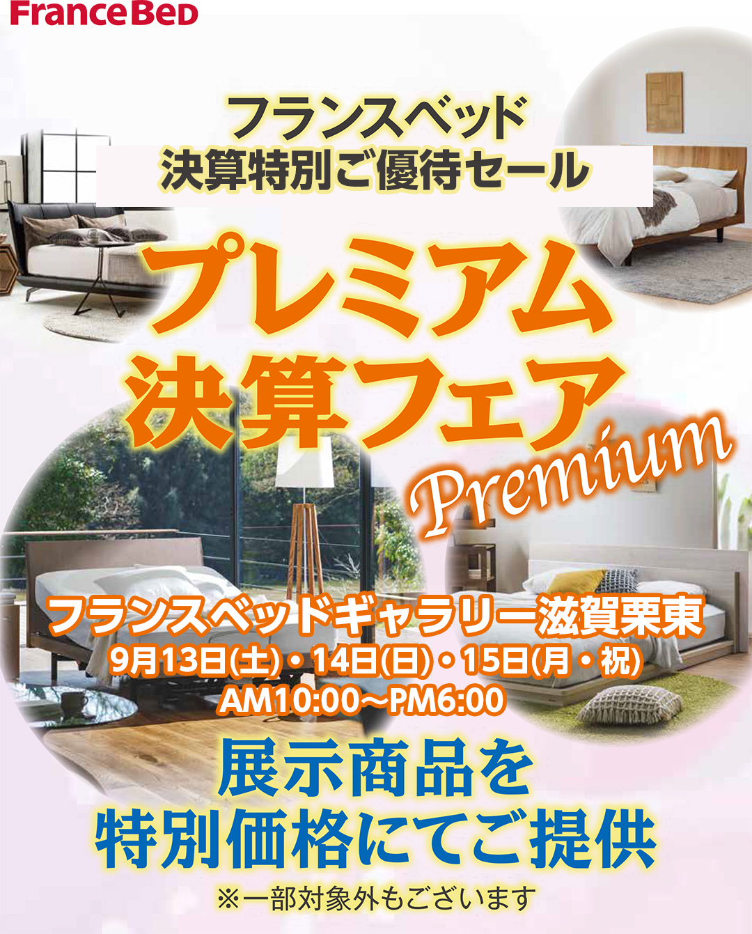 event02