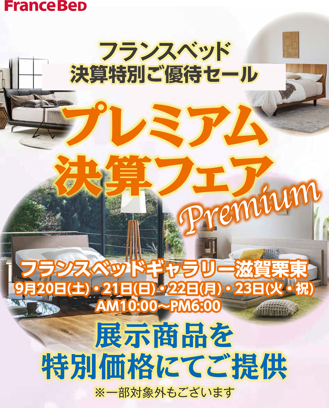 event02
