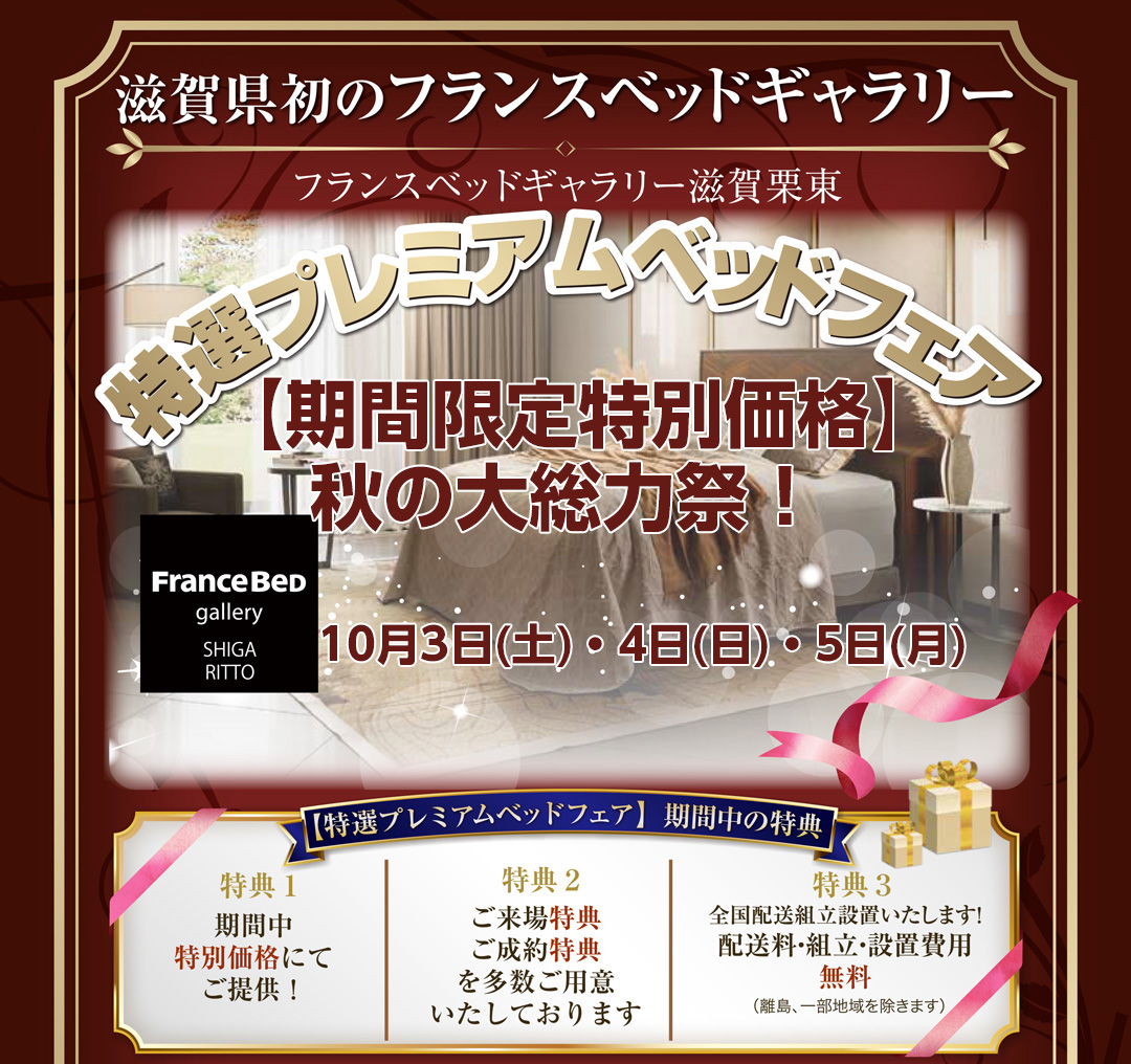 event02