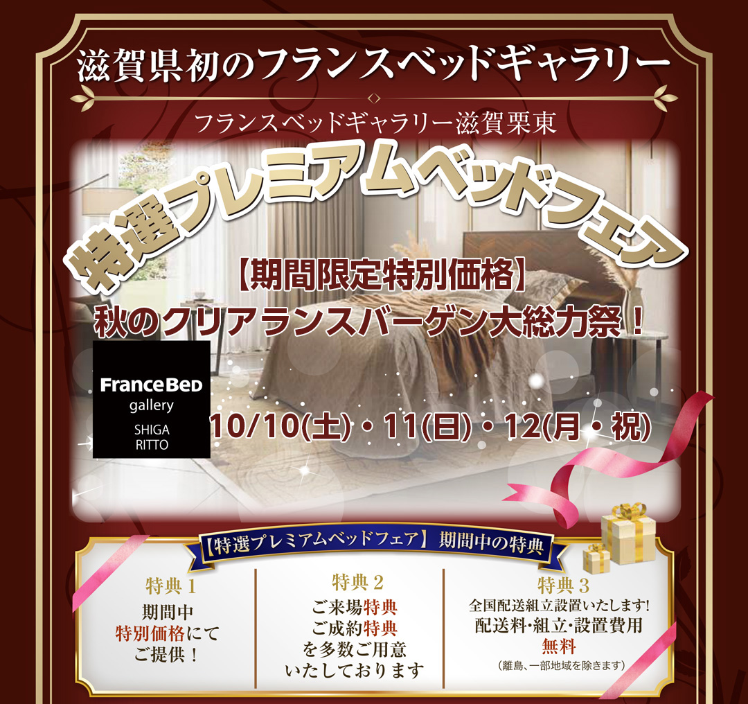 event02