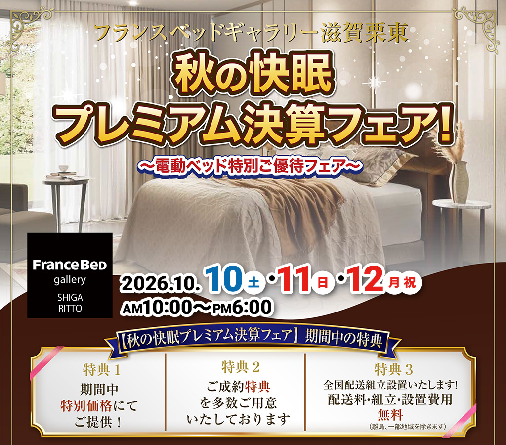 event02