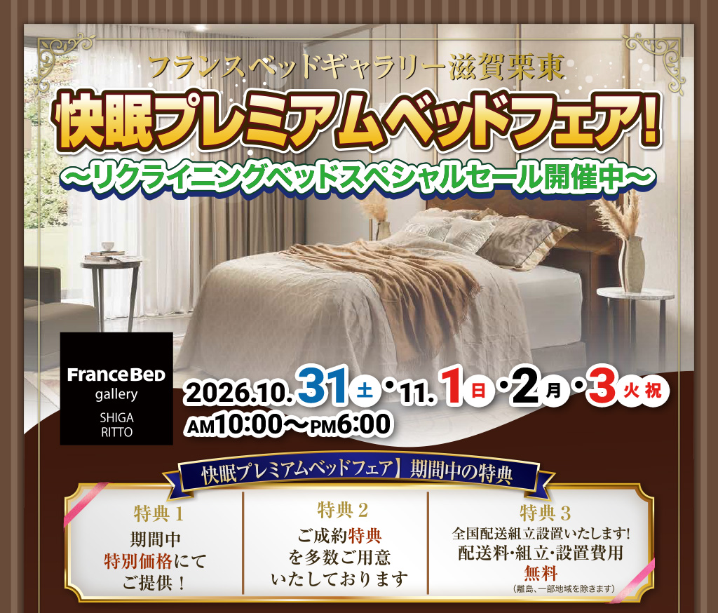 event02