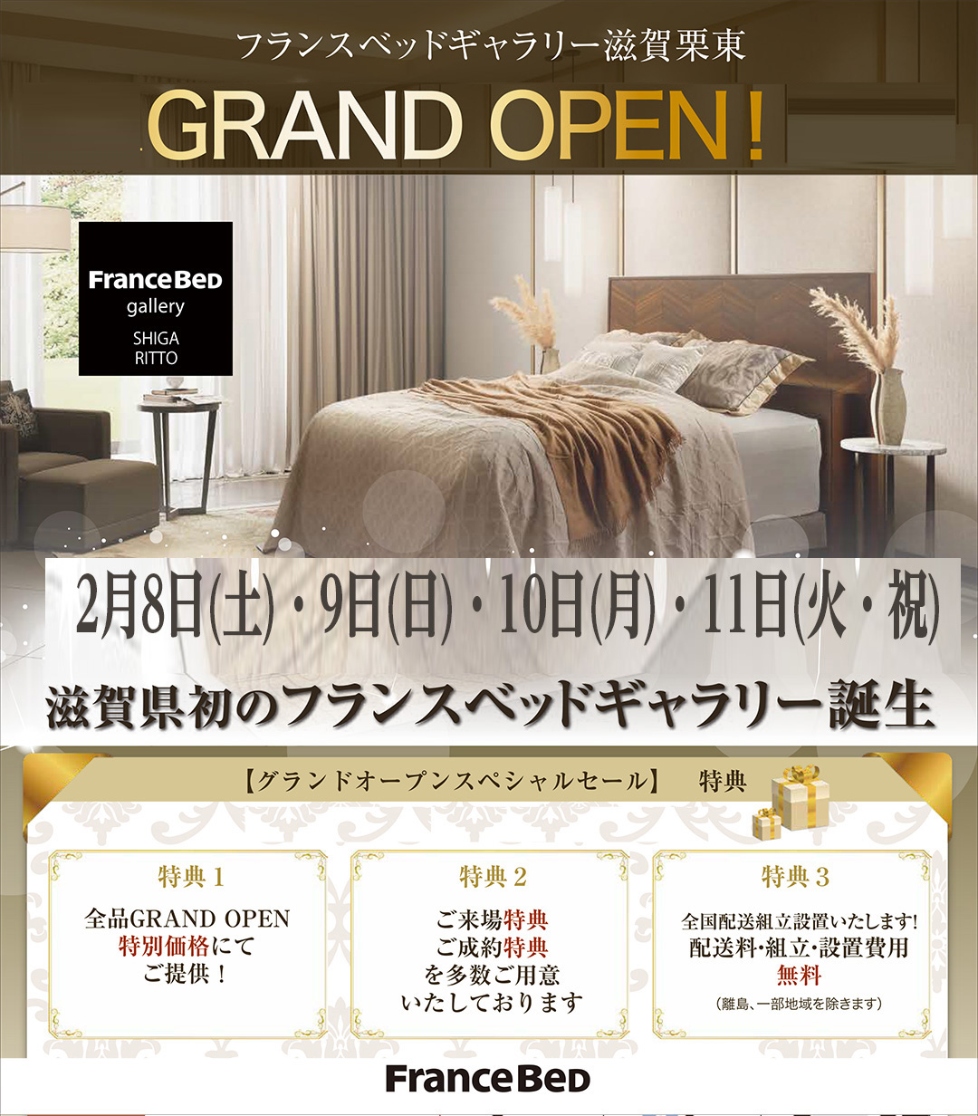 event02