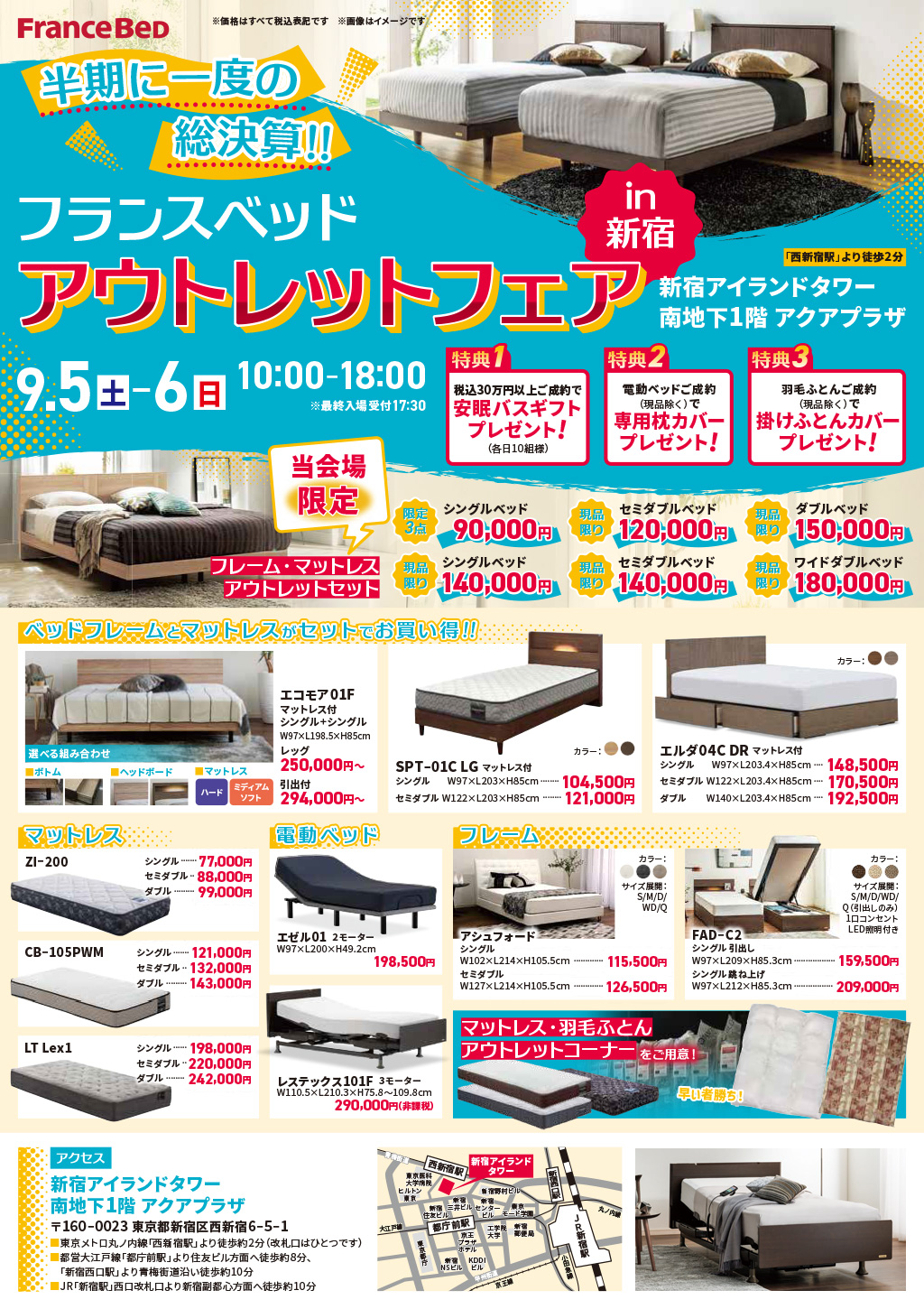 event02