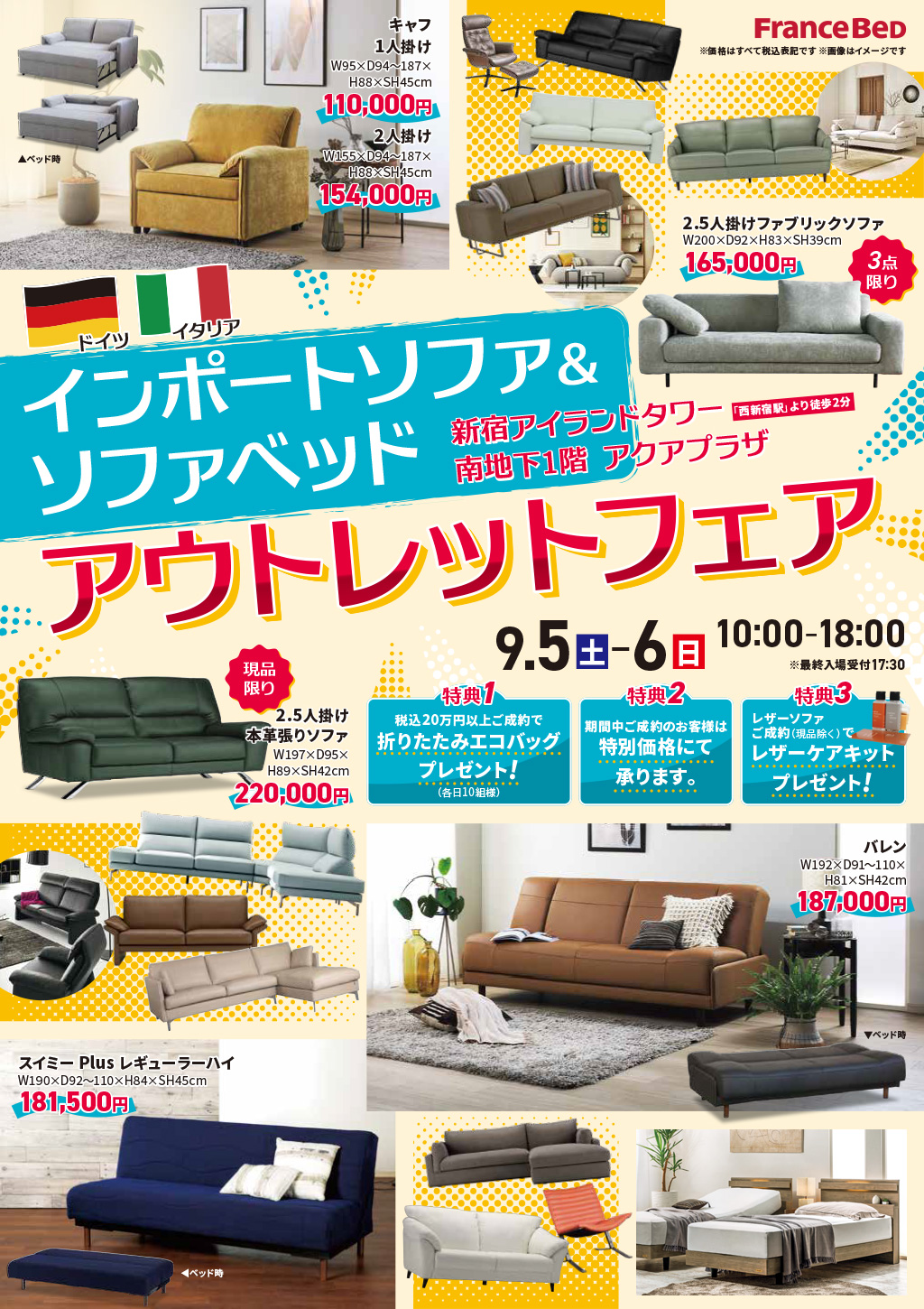 event02