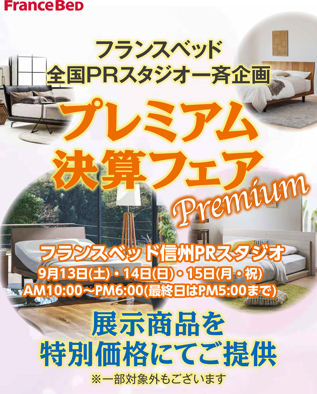 event02