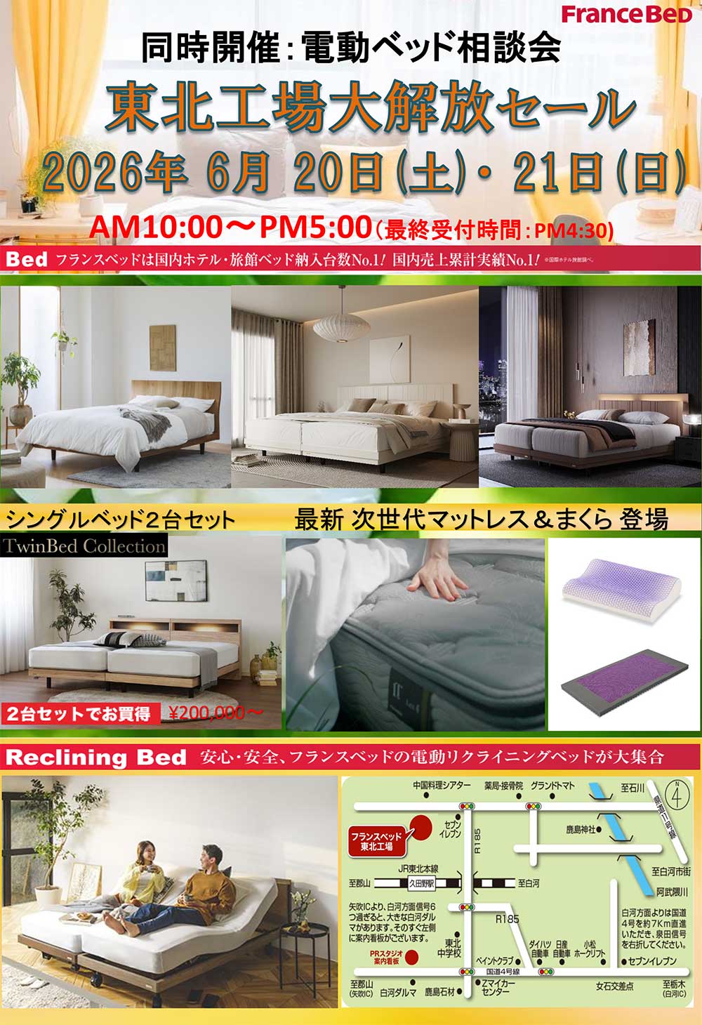 event02