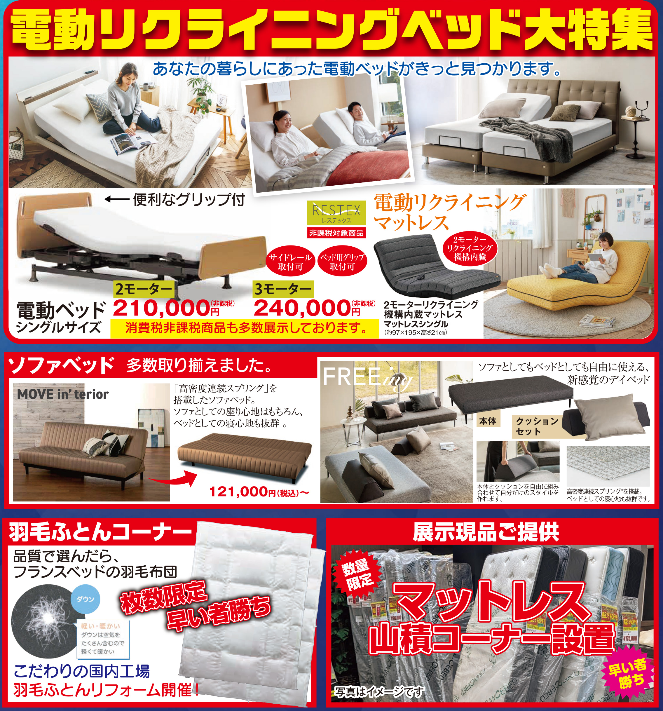 event02