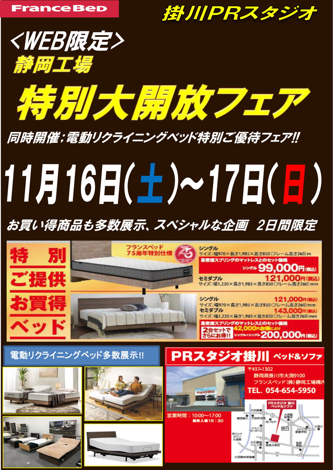 event02