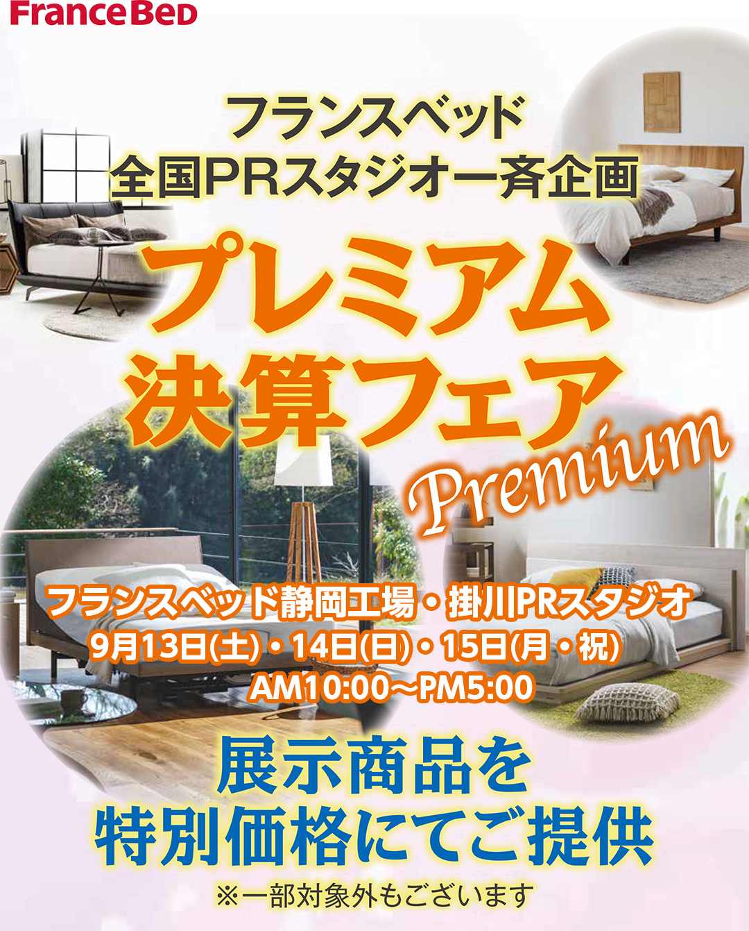 event02