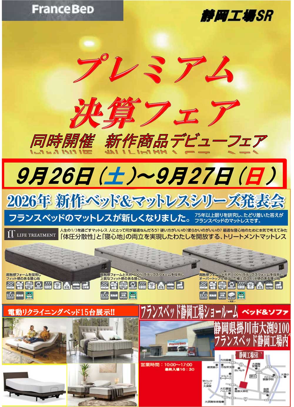 event02