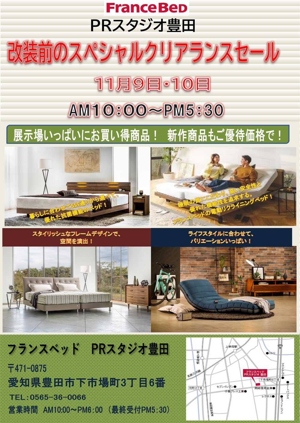 event02