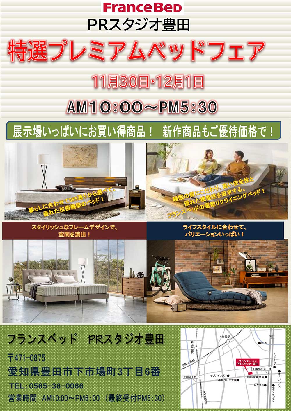 event02