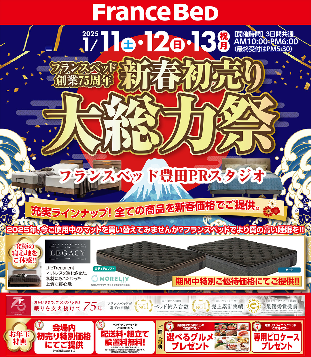 event02