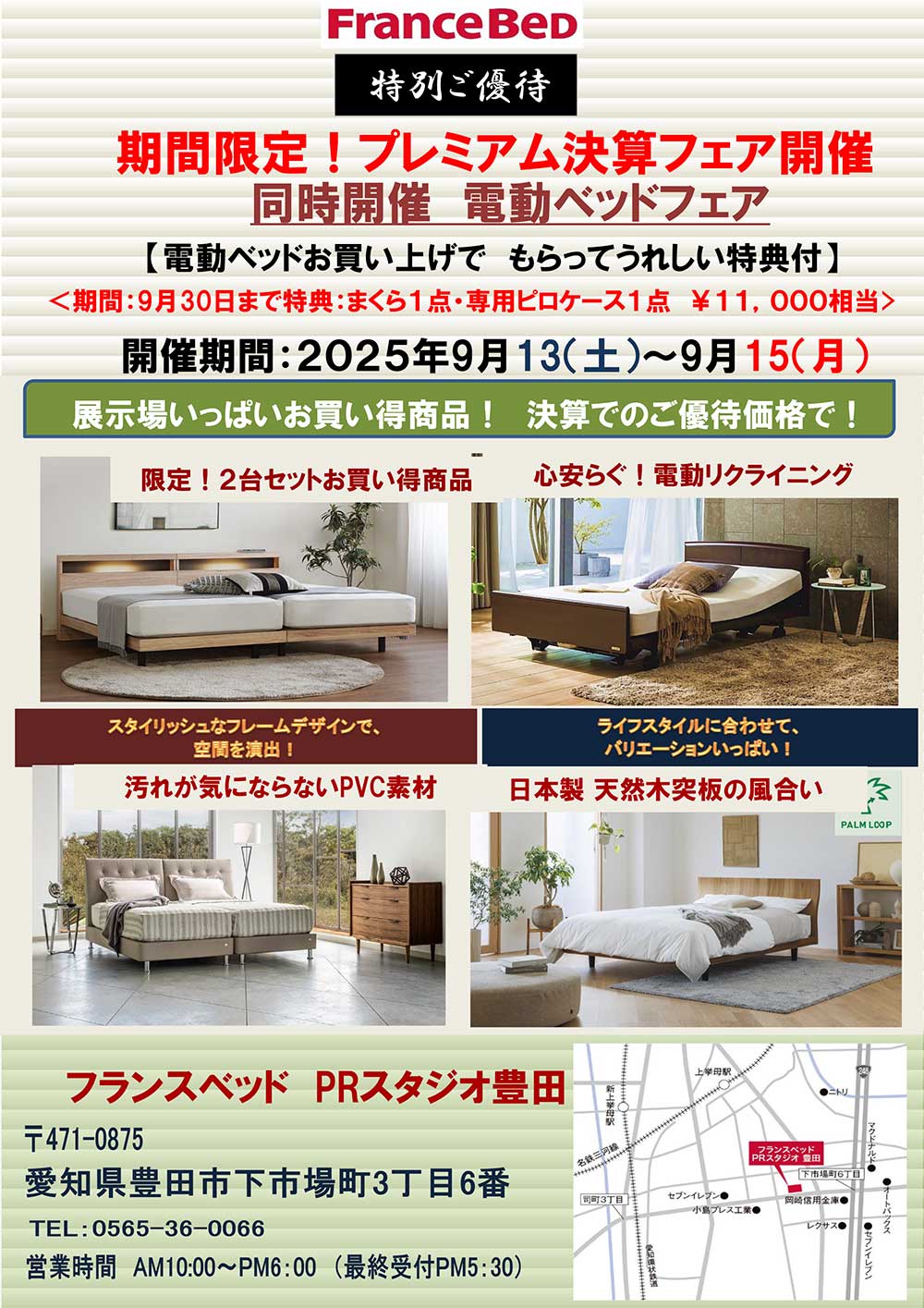 event02