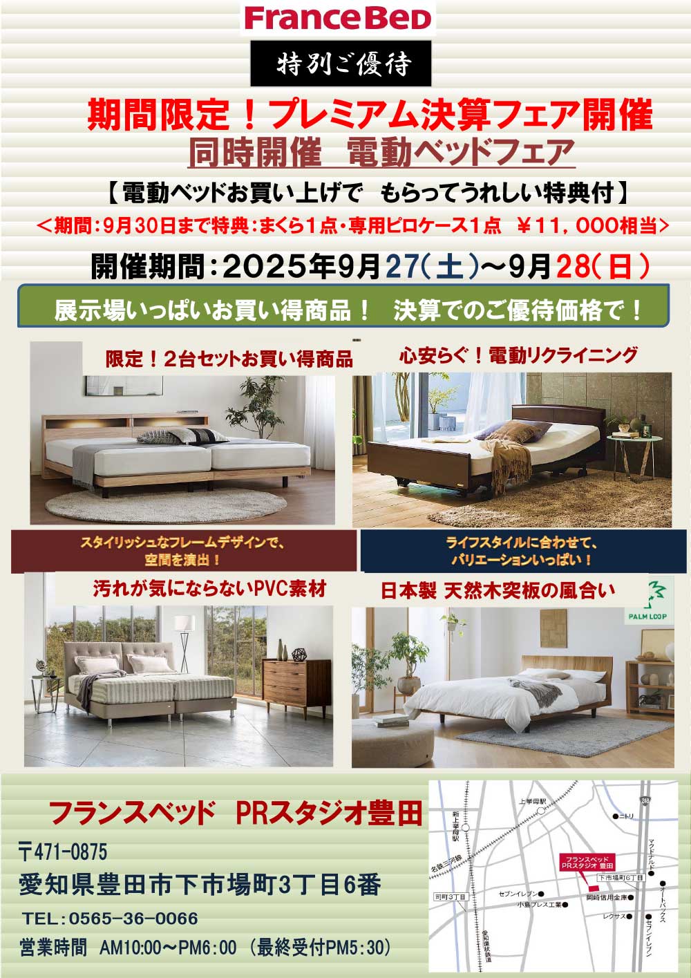 event02