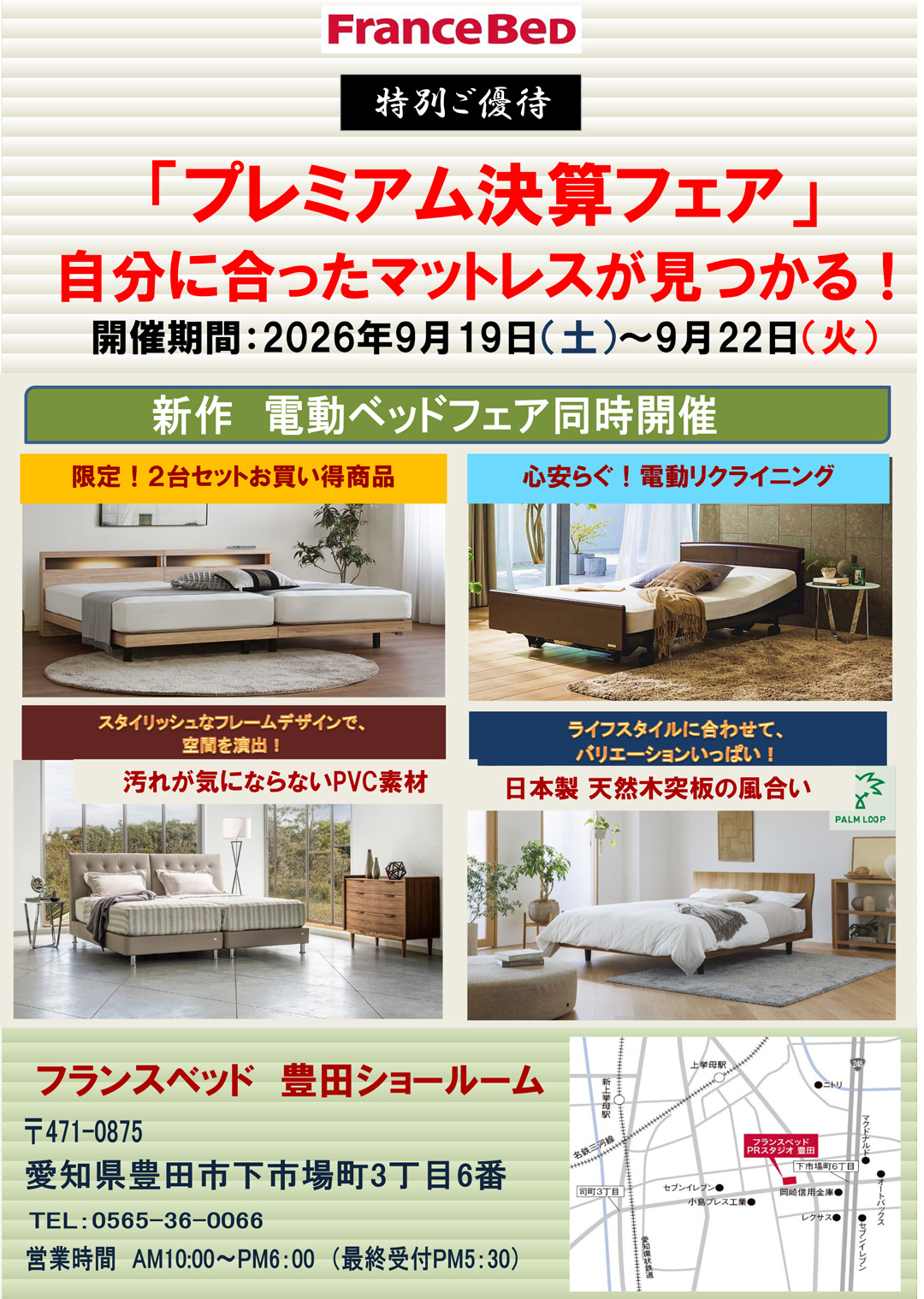 event02