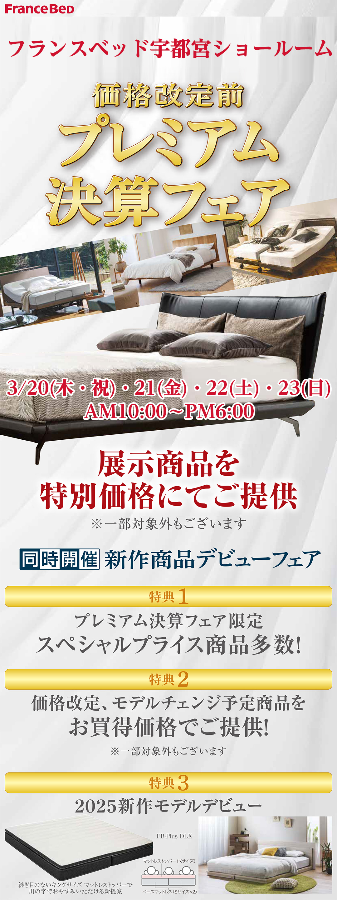 event02