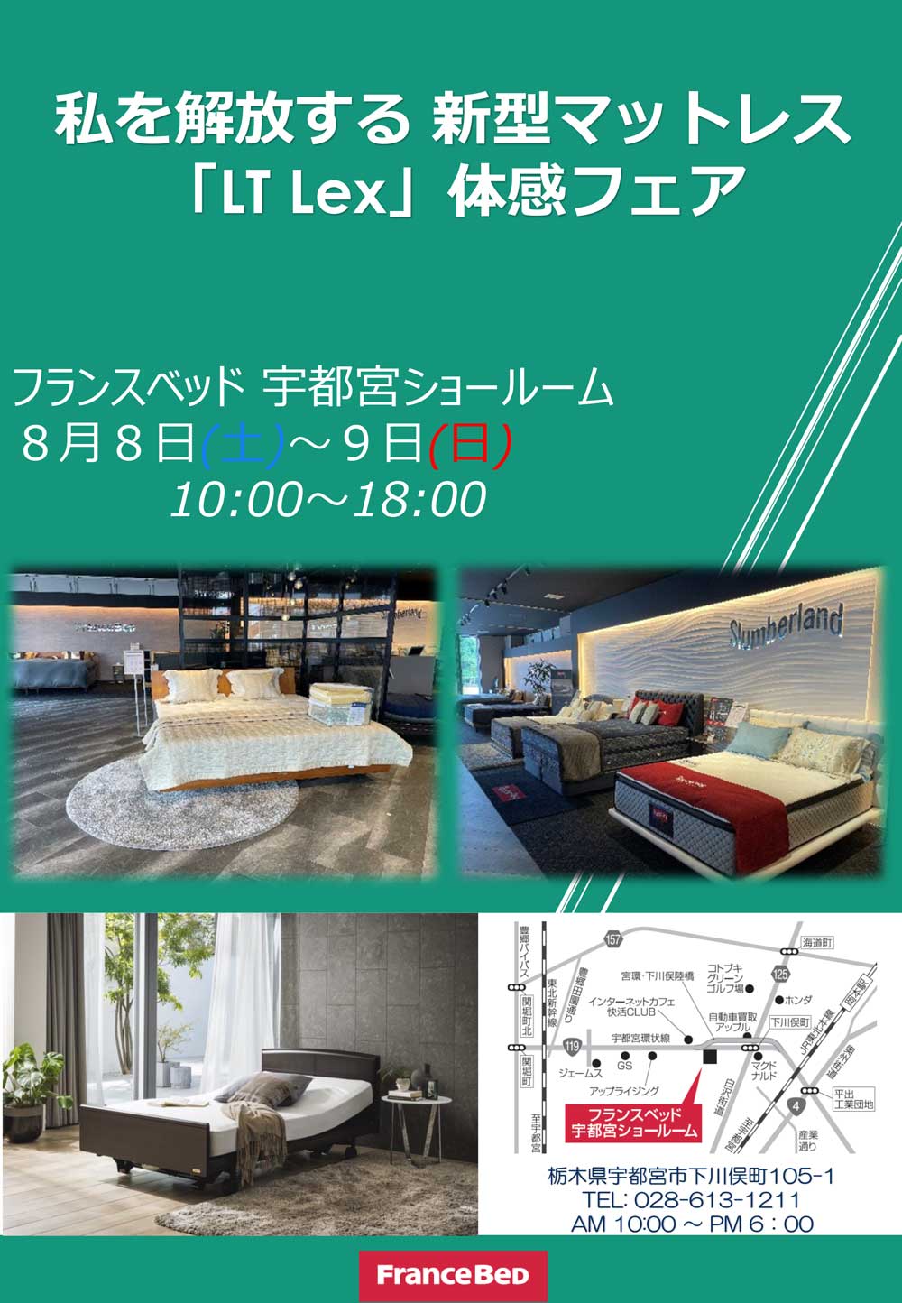 event02