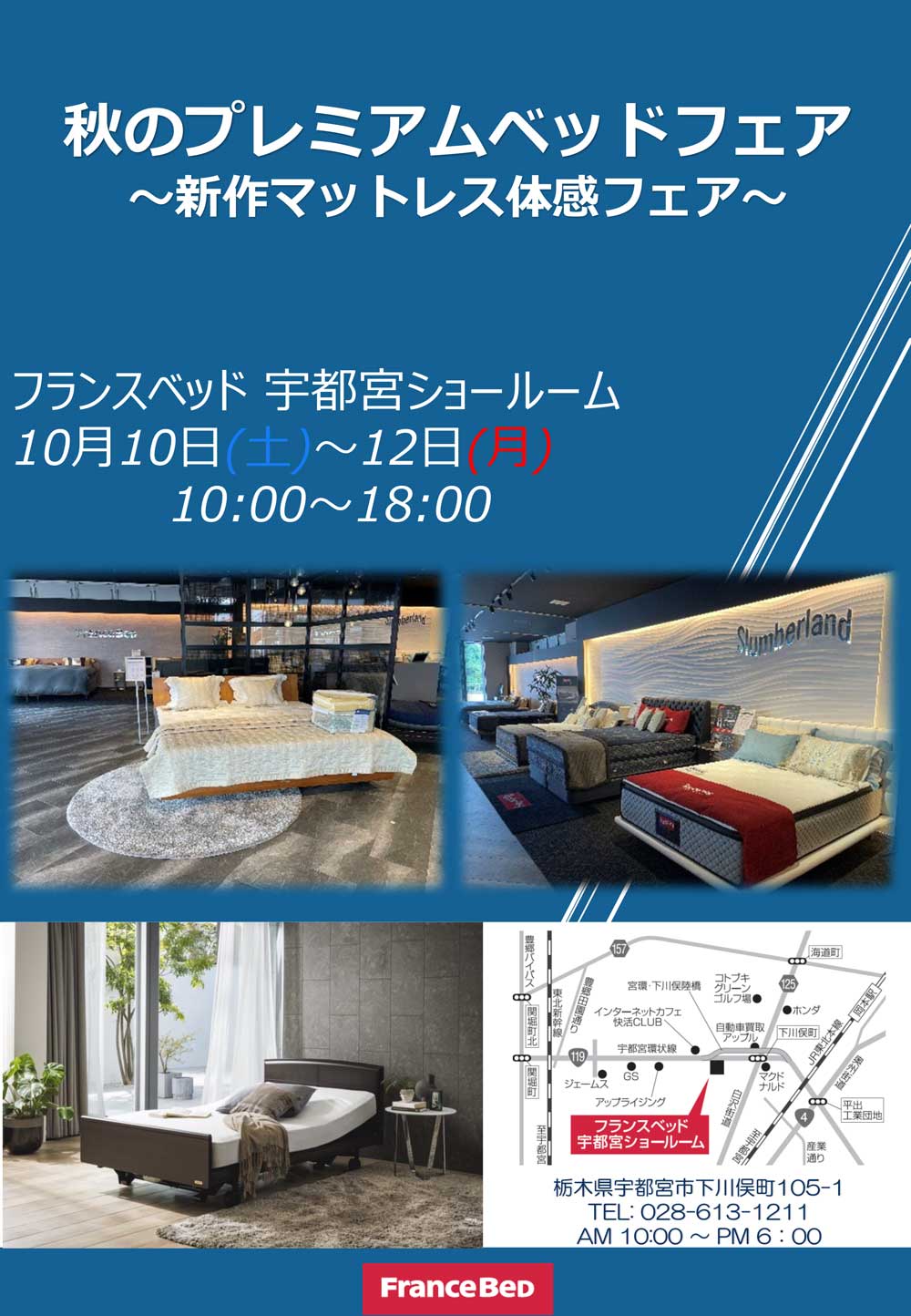 event02
