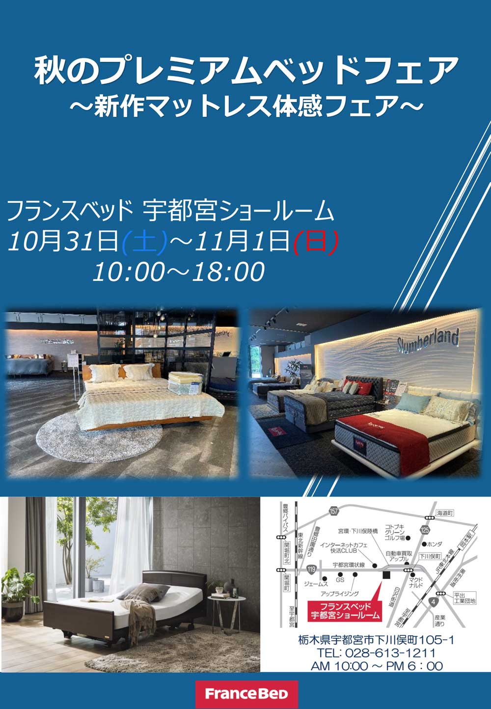 event02