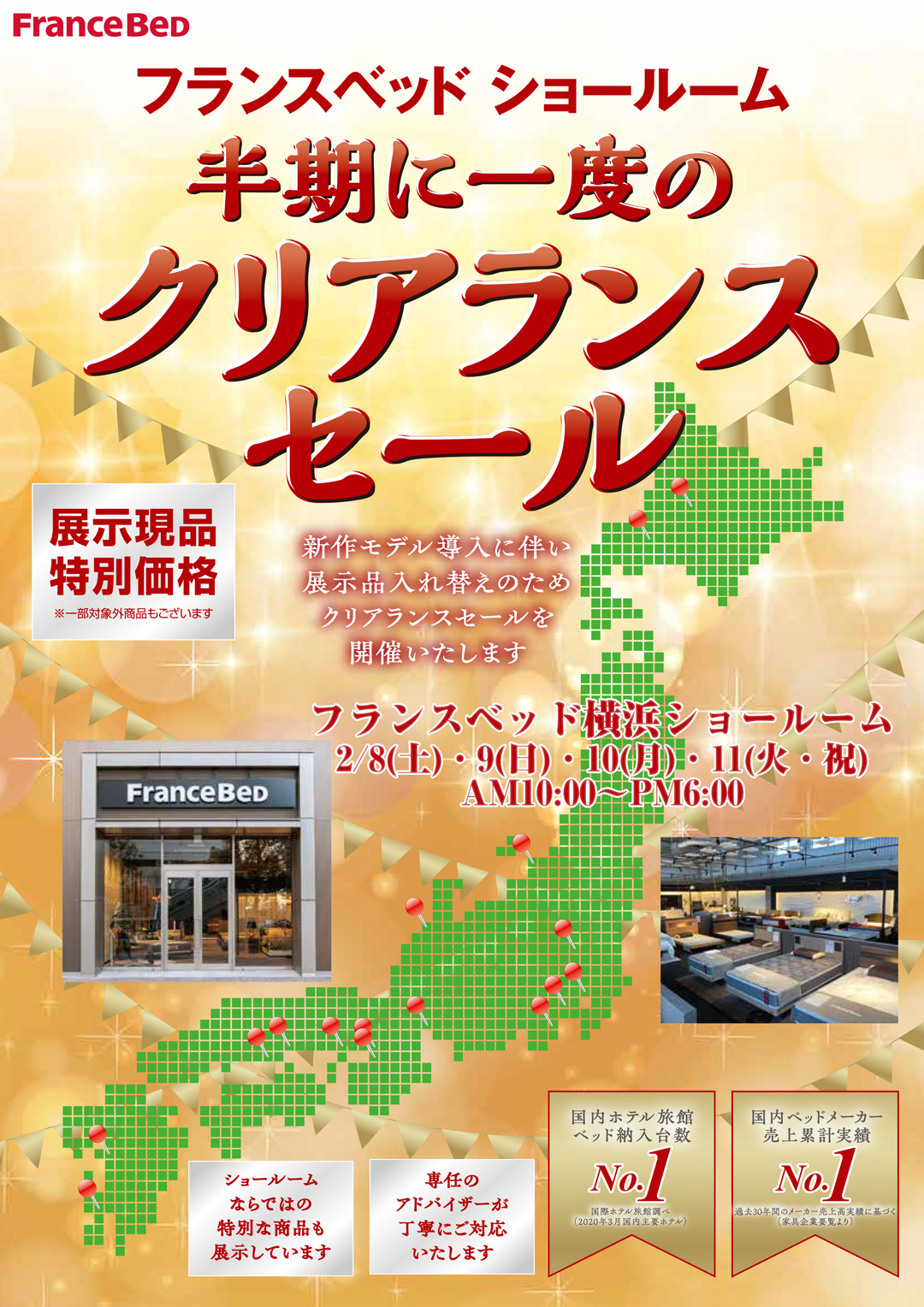 event02