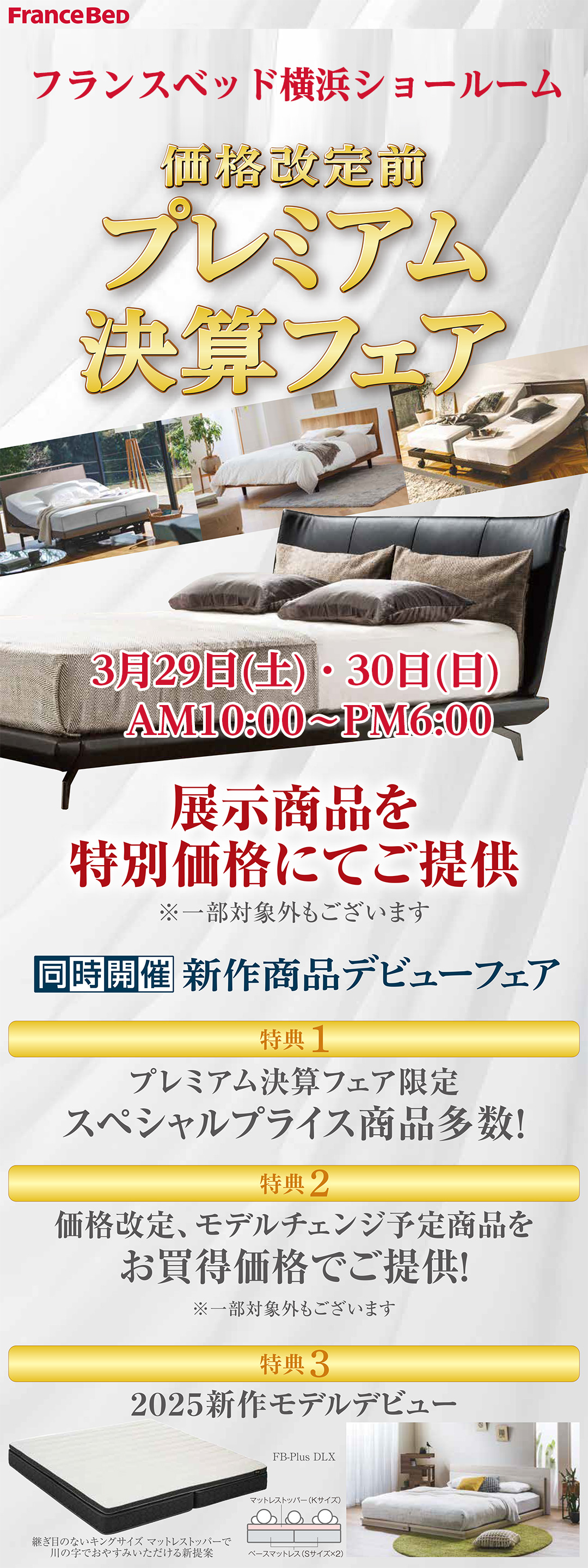 event02