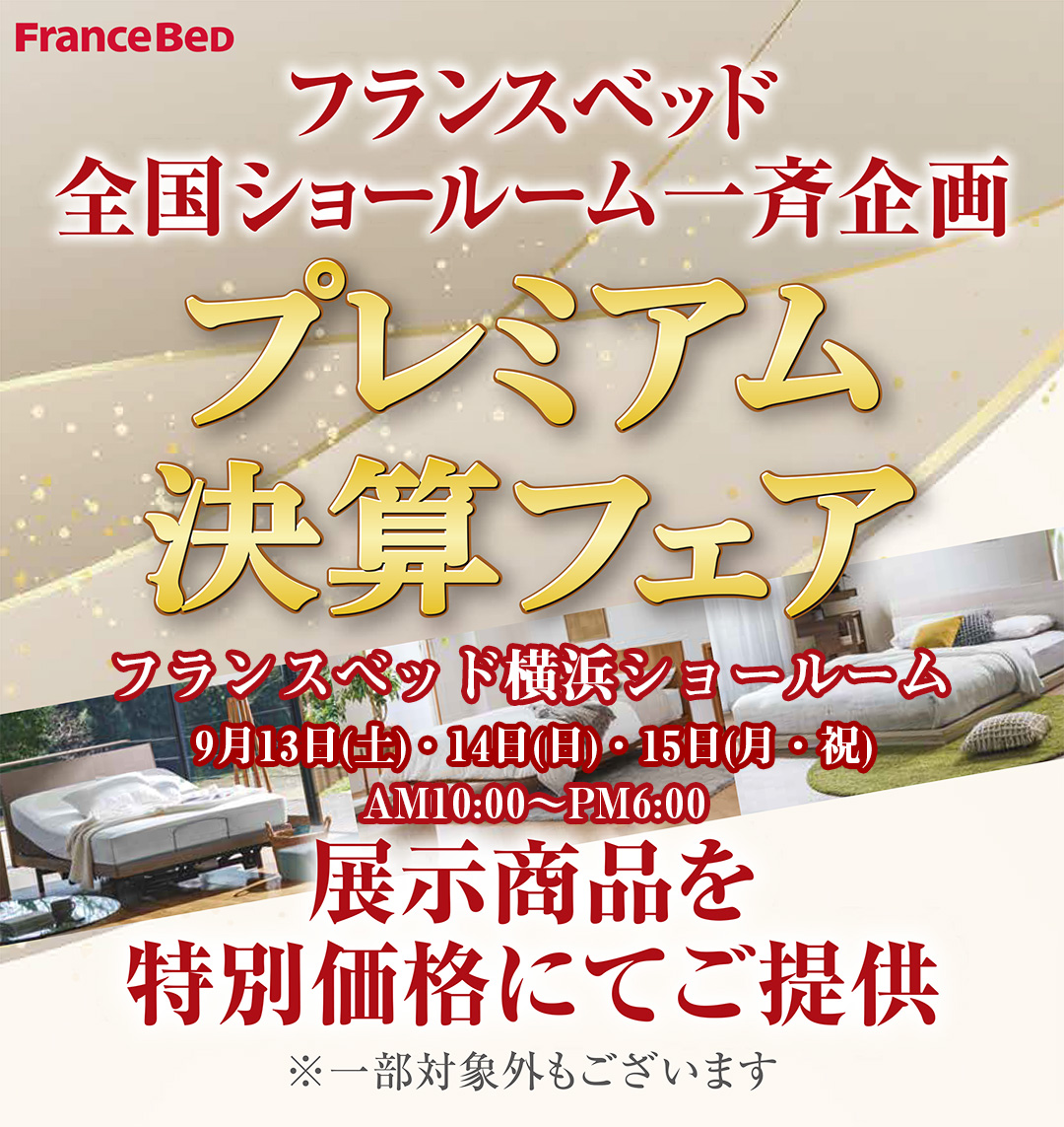 event02