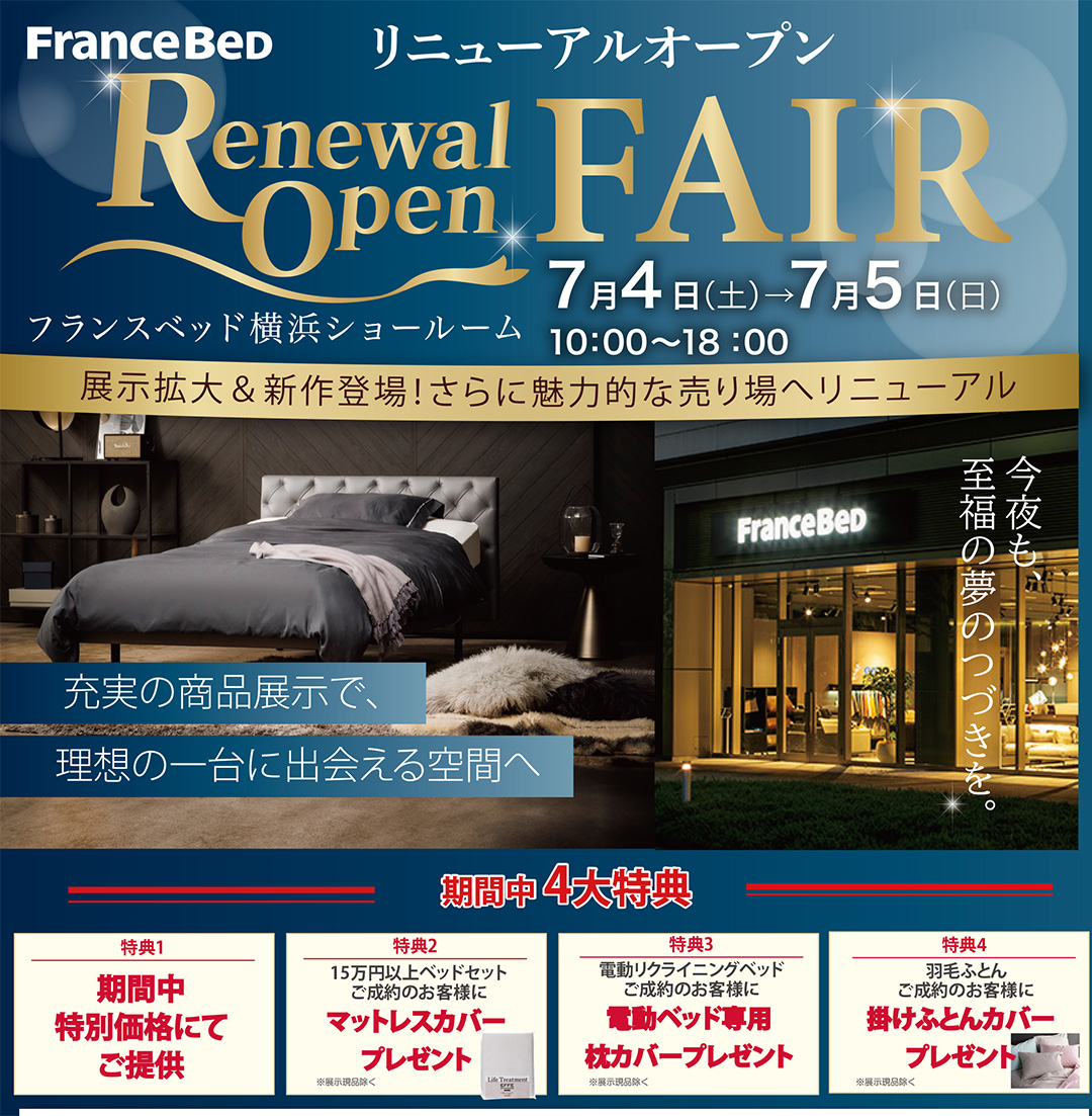 event02