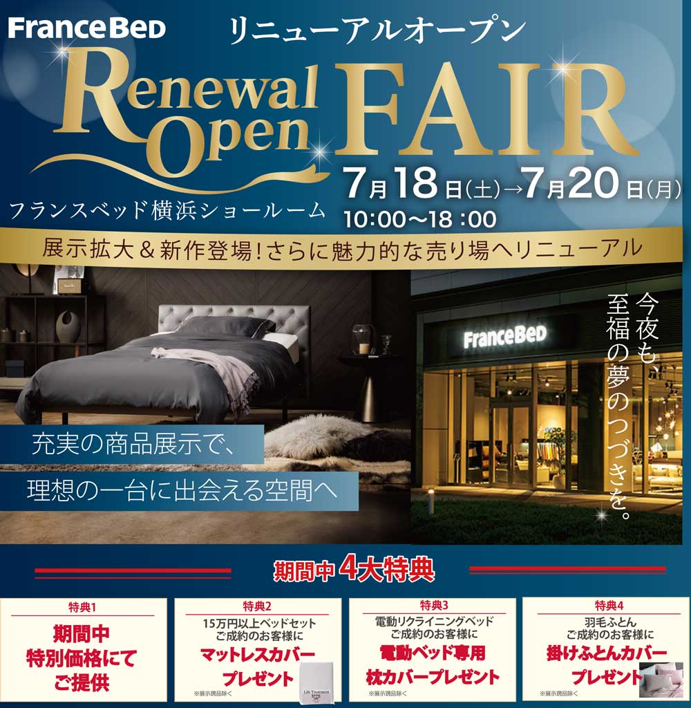 event02