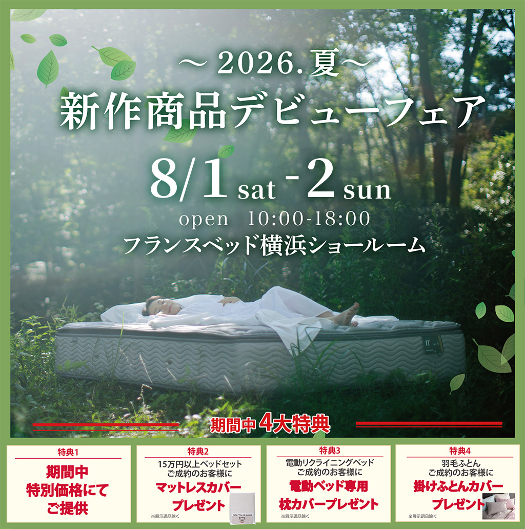 event02