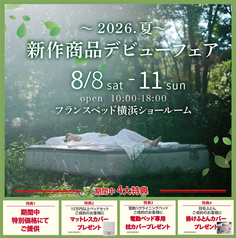 event02